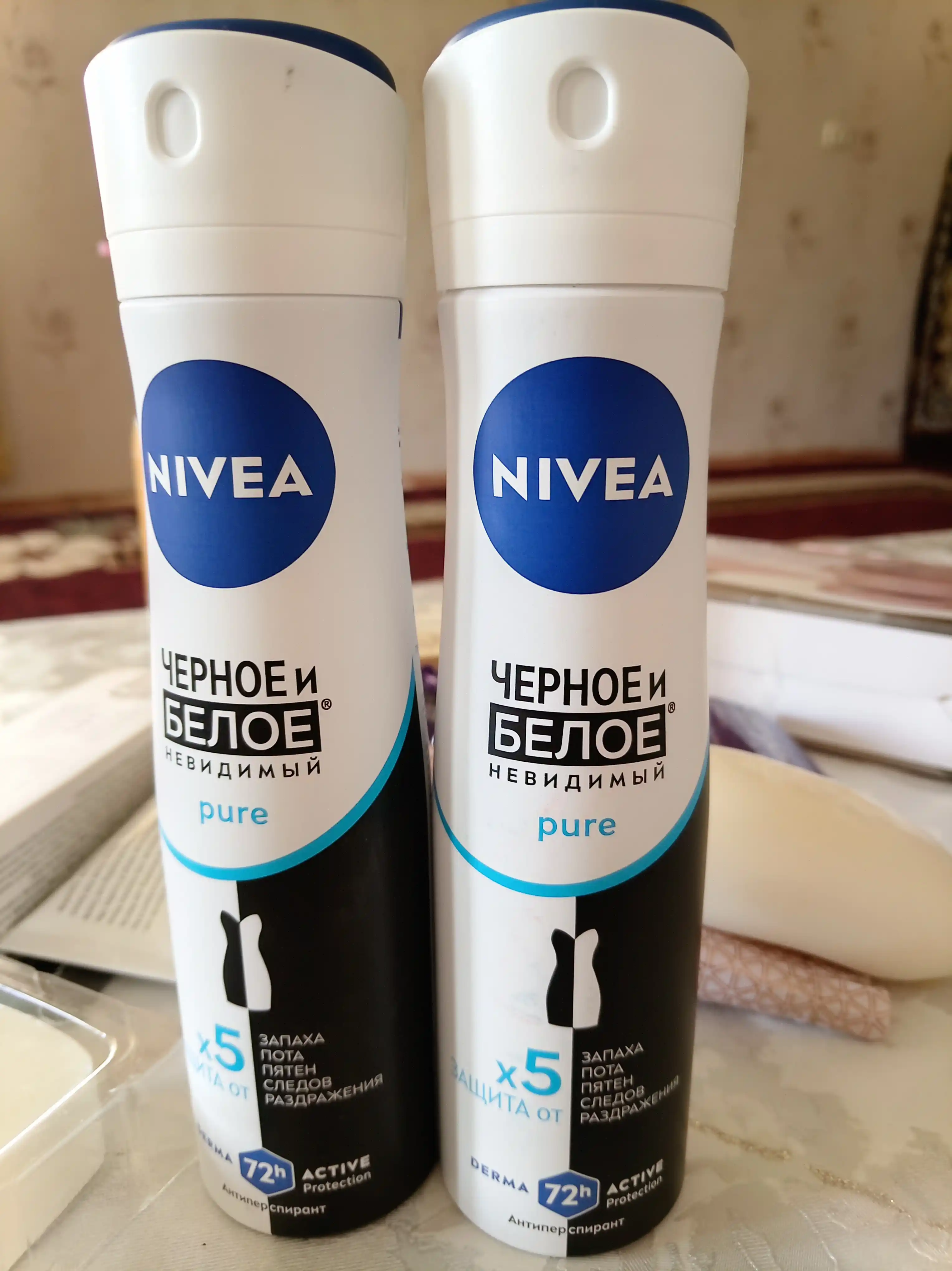 Ayollar uchun NIVEA dezodorant sprey, kaolin upasi bilan upa effekti, 150 ml
