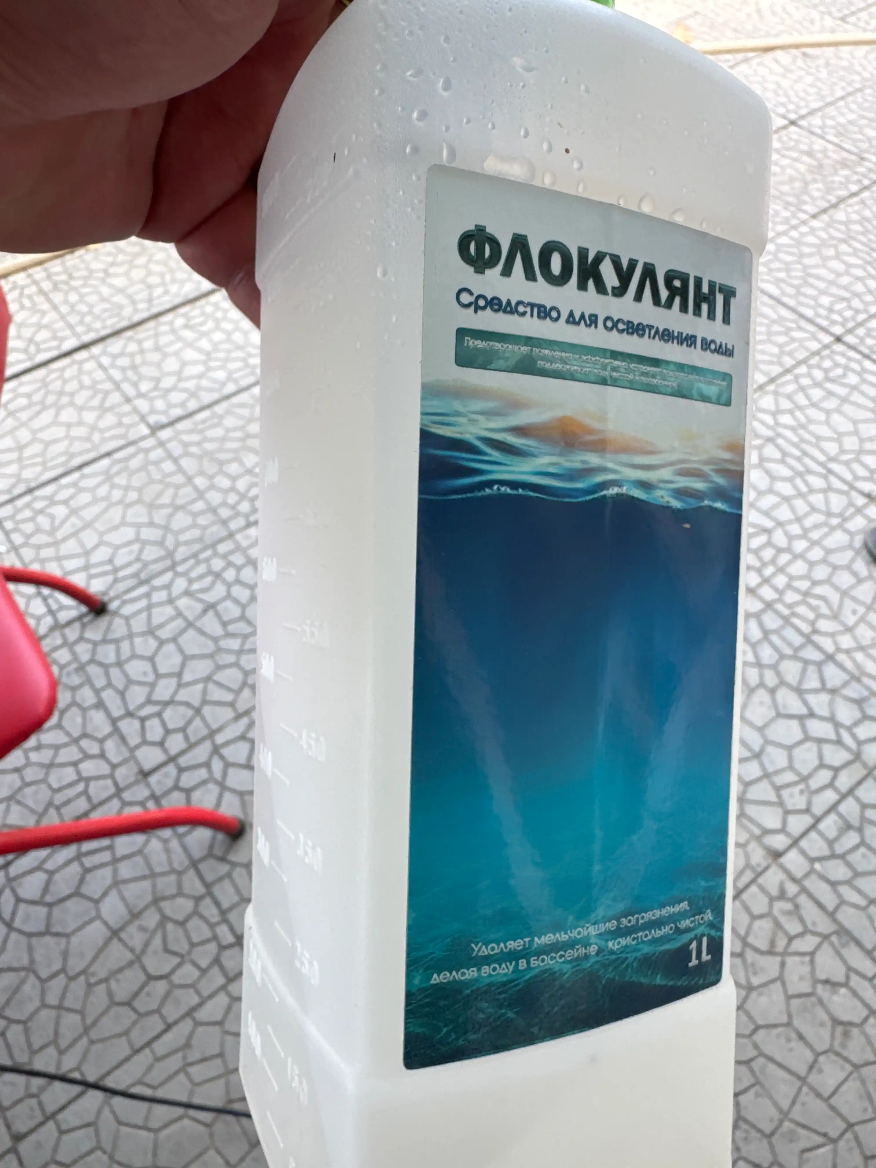 Средство для осветления и устранения загрязнений в воде в бассейне, Флокулянт