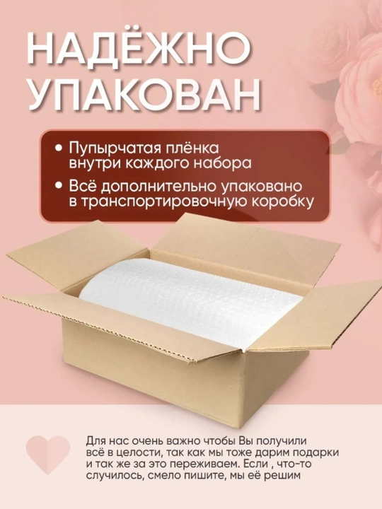 Pul uchun sovg'a konverti