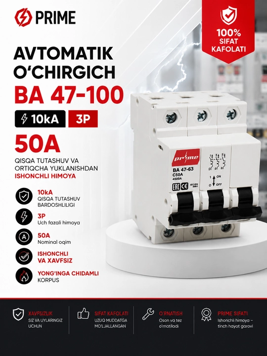 Avtomatik o‘chirgich PRIME VA 47-100, 3P, 50A, 10 kA - 