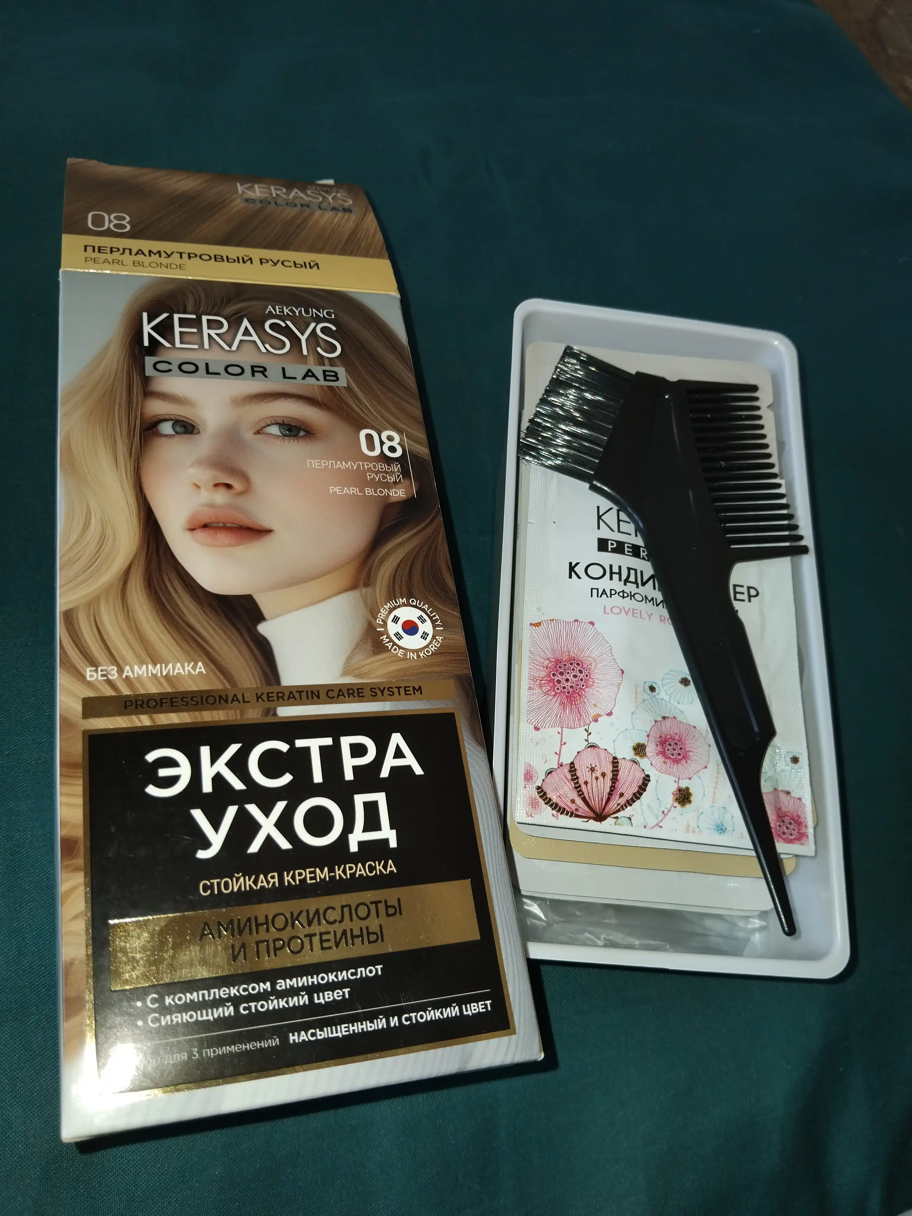 Корейская краска для волос, без аммиака, без сульфатов Kerasys Color Lab