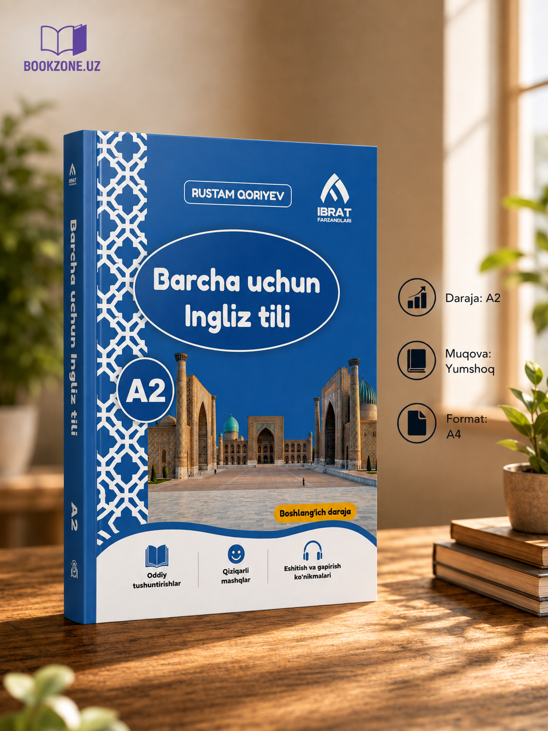 Барча учун Инглиз тили A1–C1, комплект из 5 книг — Рустам Қориев - 