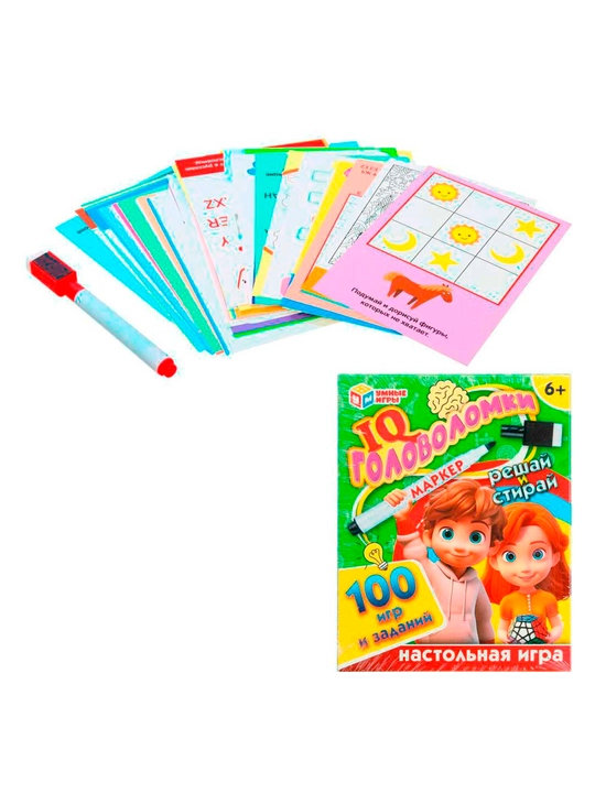 Игра Умка IQ Головоломки, 100 заданий, 11x14 см, от 5 лет - 