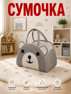 Серебряный