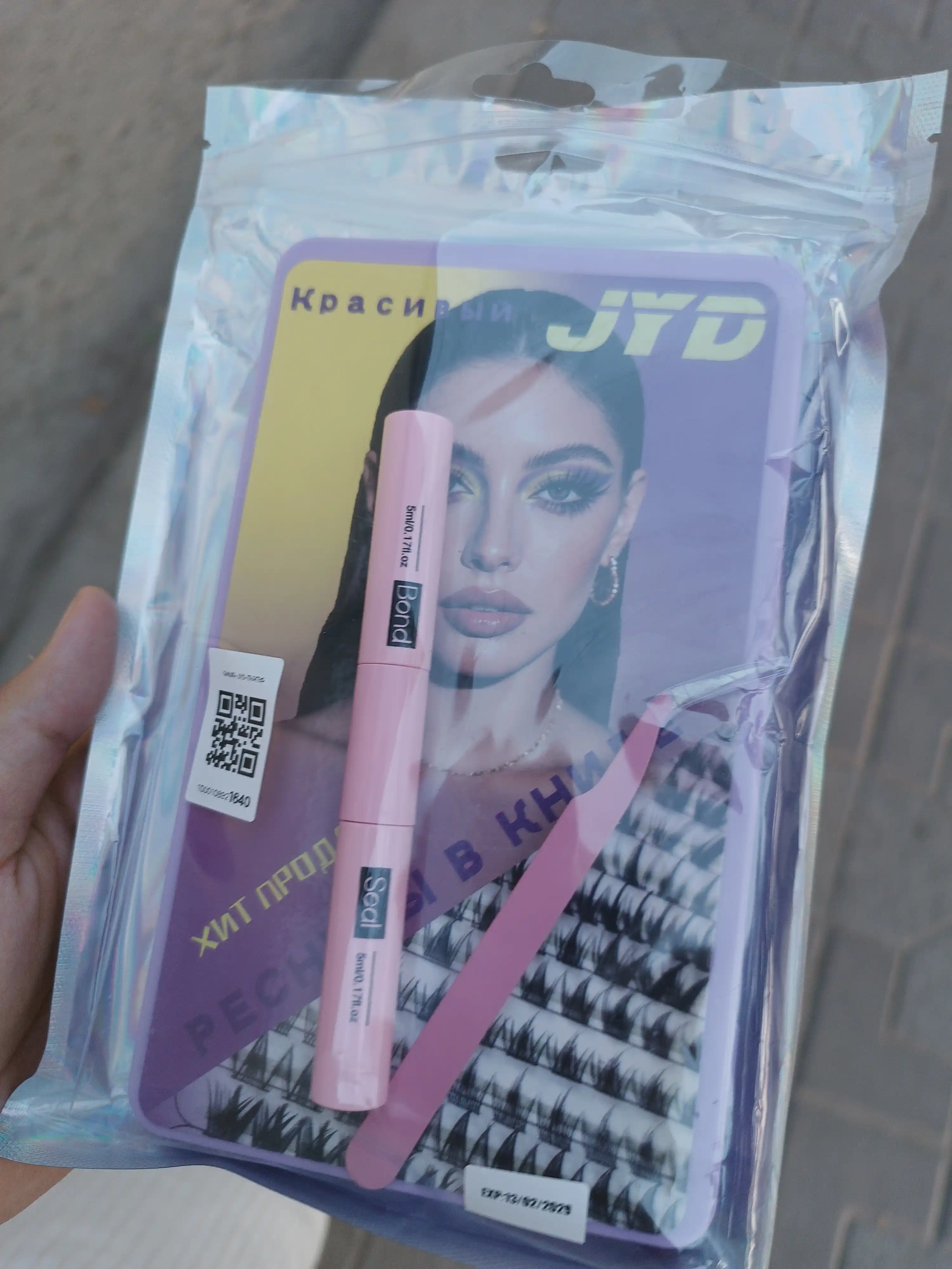 JYD DIY Bond & Seal va pinset bilan kiprik o‘stirish to‘plami