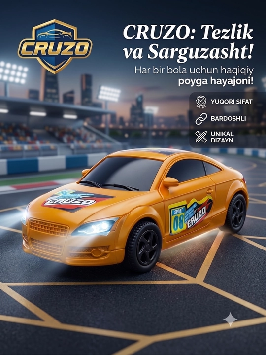Детская гоночная машина CRUZO — игрушечный спорткар для мальчиков - 