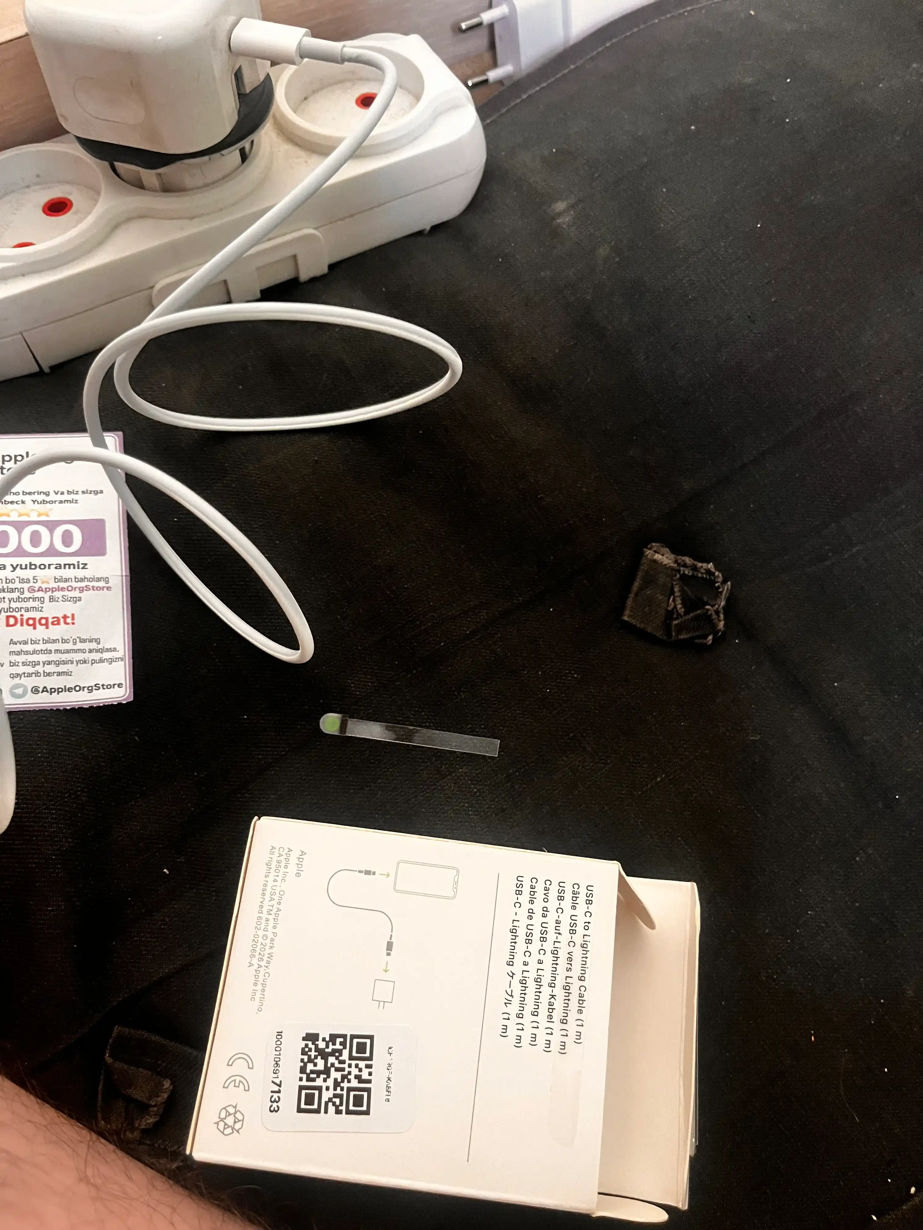 Type-C to Lightning шнур для Айфон — быстрый зарядный USB для iPhone X, 11, 12, 13, 14
