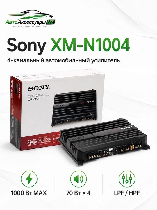Sony XM-N1004 avto kuchaytirgich, 4 kanal, 1000 W, avtomobil audio uchun - 
