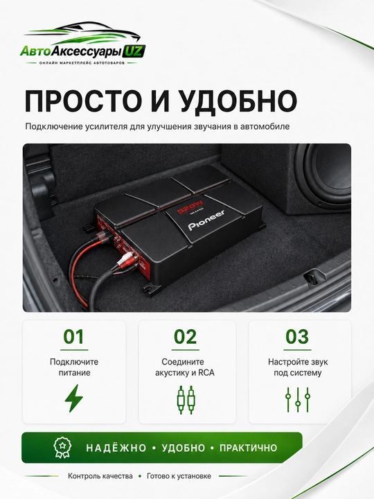 Pioneer GM-A4704 avto kuchaytirgich 4 kanal 520 W, avto ovoz uchun