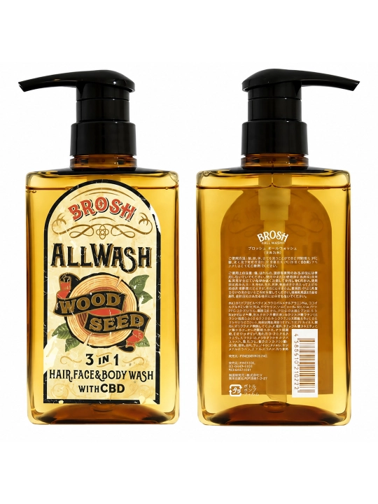 Universal shampun 3 tasi 1 da yuz, sochlar va tana 400 ml