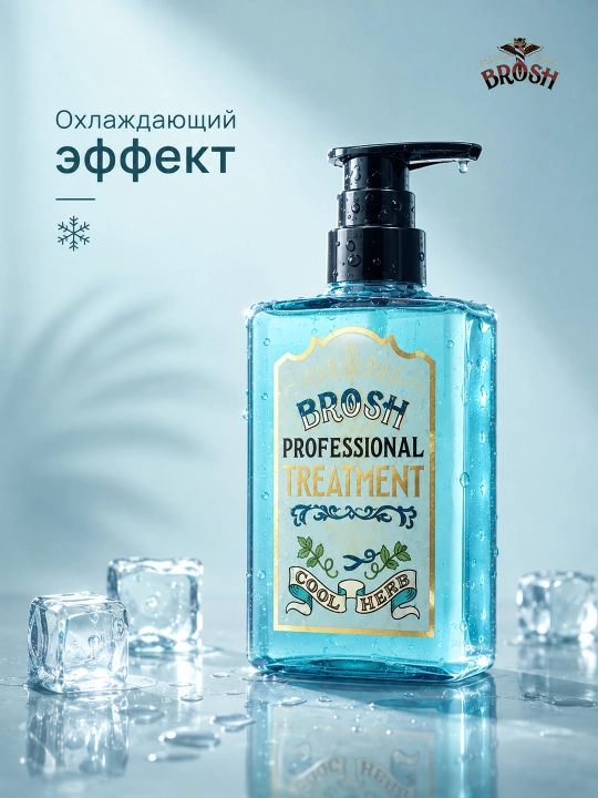 Universal shampun 3 tasi 1 da yuz, sochlar va tana 400 ml
