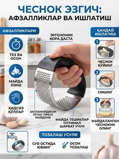 Черный