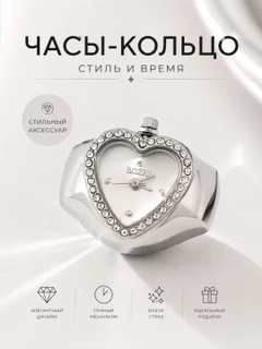 Белый
