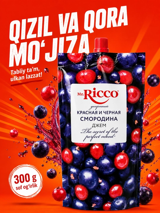 Джем десертный Mr.Ricco из натуральных ягод и фруктов 300г - 