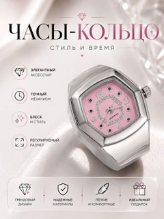 Серый