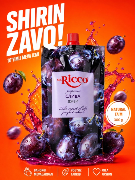 Джем десертный Mr.Ricco из натуральных ягод и фруктов 300г - 