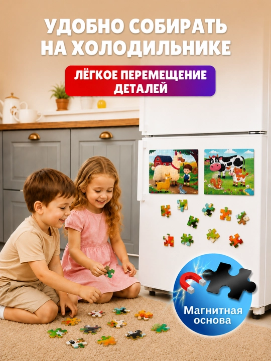 Деревянные развивающие игрушки, игрушки для детей, сортер, пазл, пирамида, монтессори