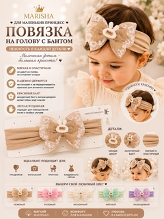 Светло-коричневый