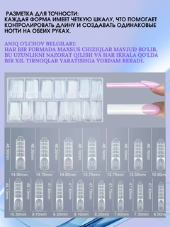 Бежевый меланж