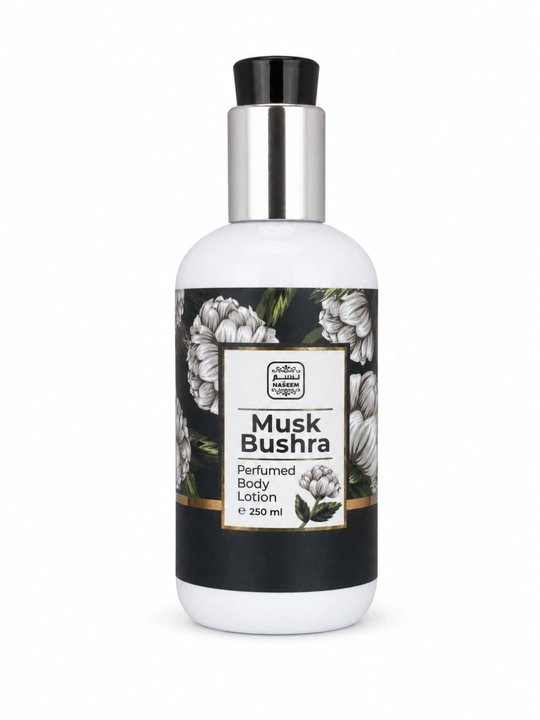 Feromonli tana losyoni 250 ml, ayollar uchun namlantiruvchi va oziqlantiruvchi body lotion - 