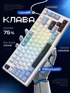 Оливковый