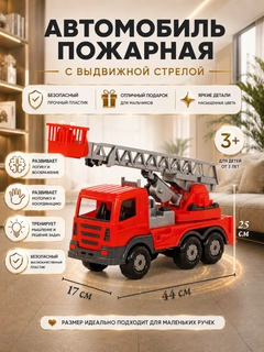 Бронзовый