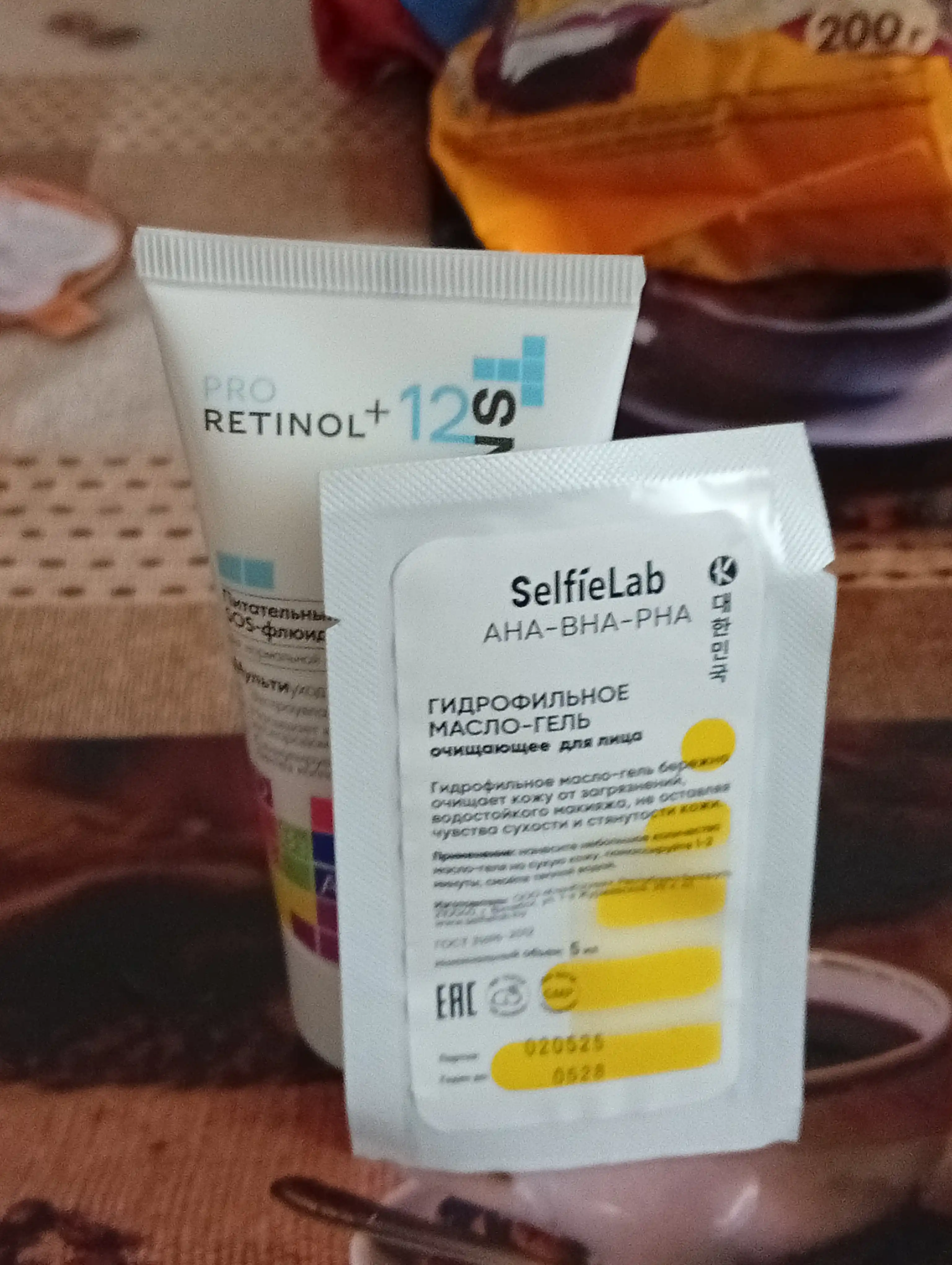 SOS-флюид для лица Pro Retinol + 12 Vitamins питательный, для сухой кожи, 50 г, Модум