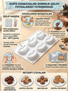 Серый металлик