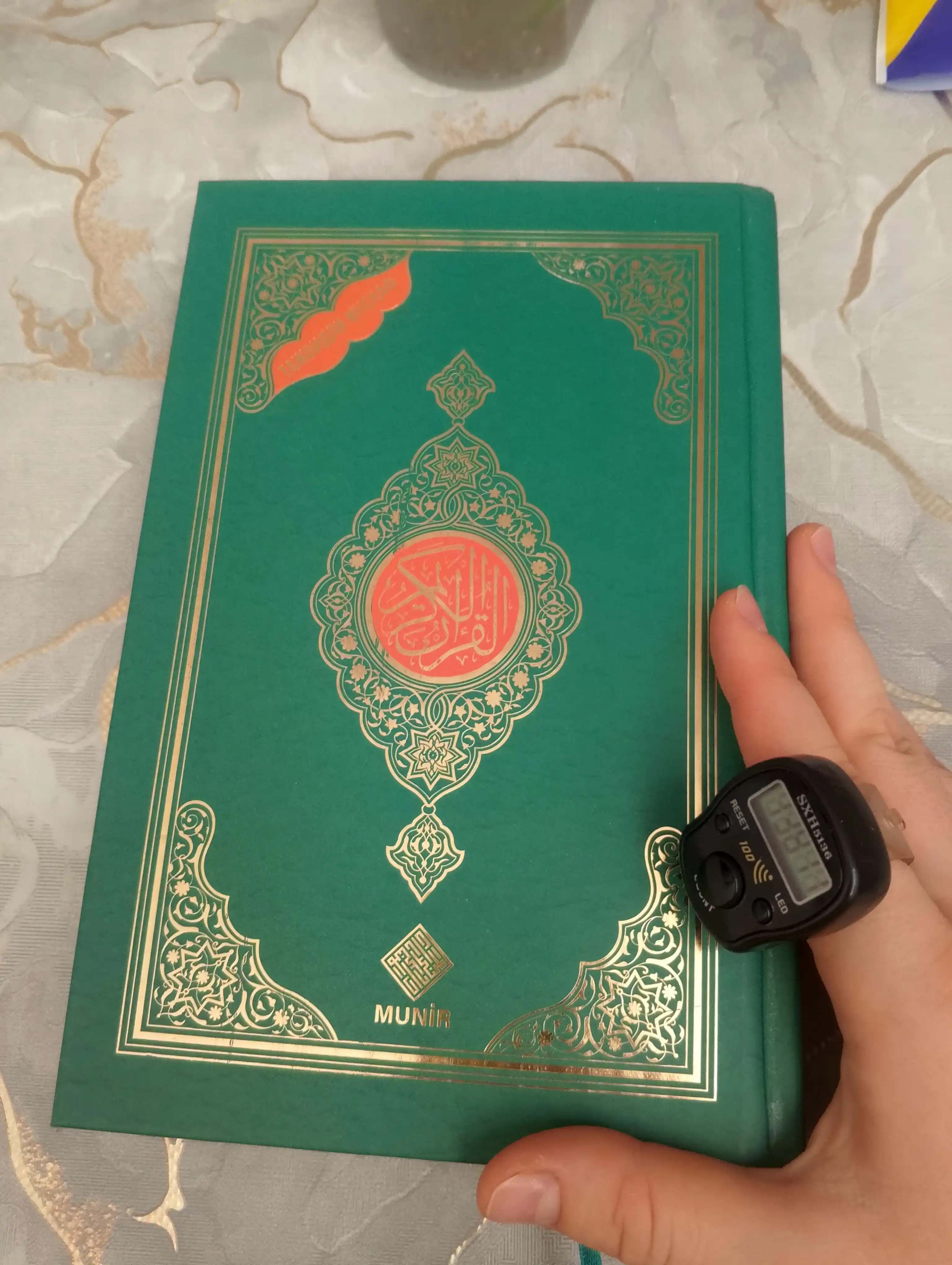 Qur'oni Karim - Tajvidli Mushaf (10 xil rangli, 14.5x21.5 sm)