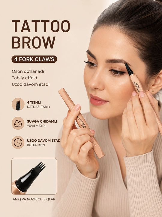 Карандаш Tattoo Brow для бровей, 4 зубчика, натуральный эффект, водостойкий