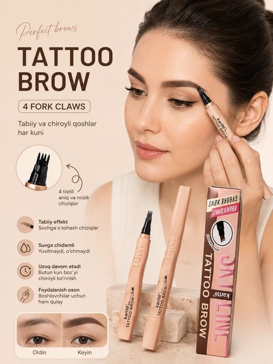 Карандаш Tattoo Brow для бровей, 4 зубчика, натуральный эффект, водостойкий