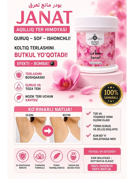 ''ROSE MUSK'' va ''JANAT''aqlli teri himoyasi. Tabiiy dezodrant pudra. 30 ml - 