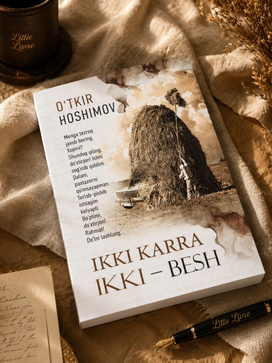 Икки карра икки беш, Уткир Хашимов