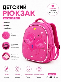 Бирюзовый