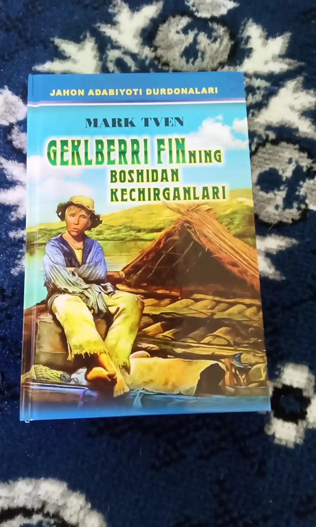 Mark Tven: Geklberri Finning boshidan kechirganlari