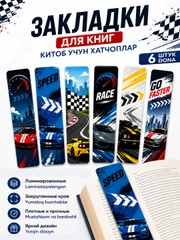 Бежевый меланж
