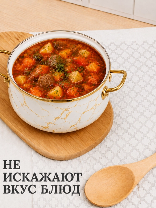 Набор кастрюль 3 шт, 18, 20, 22 см, 2, 3, 4, 5 л, мраморный дизайн, для кухни