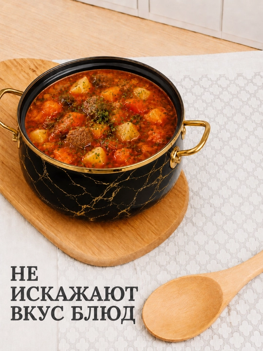 Набор кастрюль 3 шт, 18, 20, 22 см, 2, 3, 4, 5 л, мраморный дизайн, для кухни