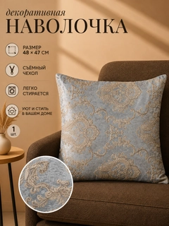 Белый