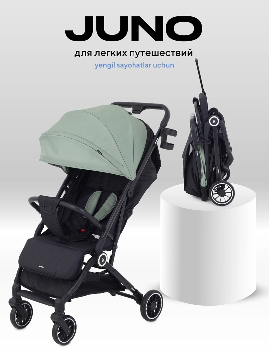 Bolalar aravachasi Rant JUNO, yengil va yig‘iladigan kolyaska, bolalar uchun kalyaskalar - 