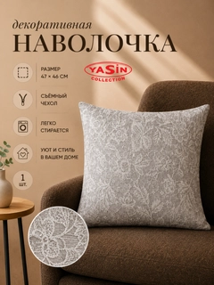 Разноцветный