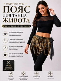 Золотистый хаки