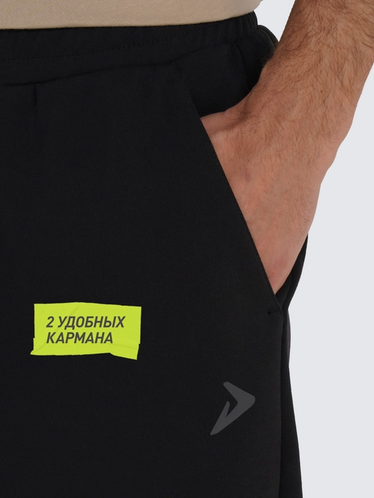 Erkaklar shimi Demix - 