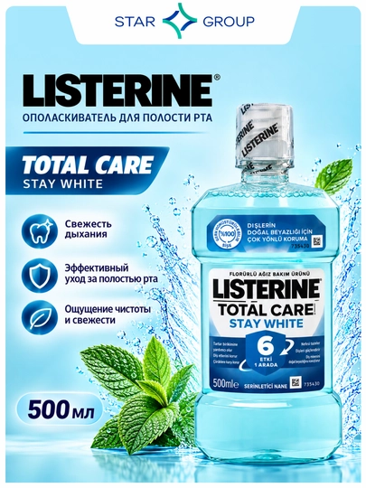 Og'izni yuvish Listerine Total Care, Stay White, 500 ml - 