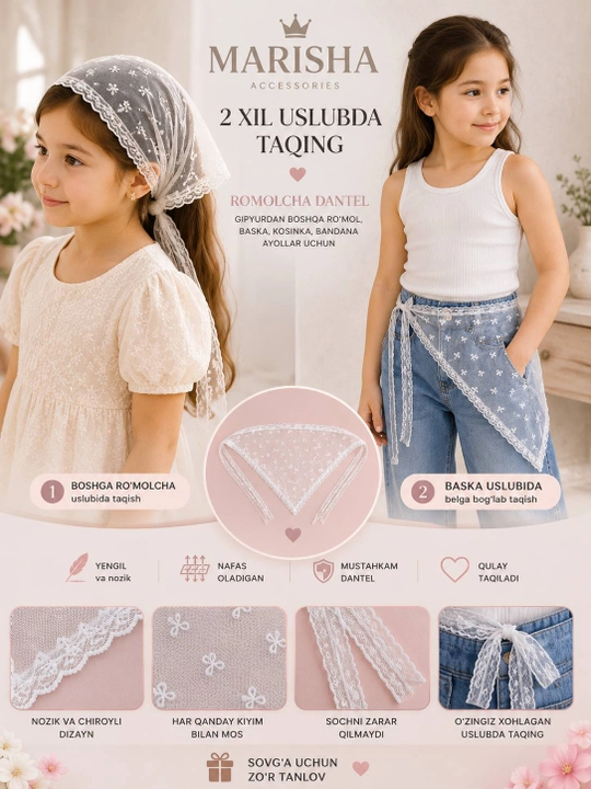 Qizlar uchun to‘rli romolcha, gipyur kosinka-bandana, bosh va bel uchun aksessuar  - 