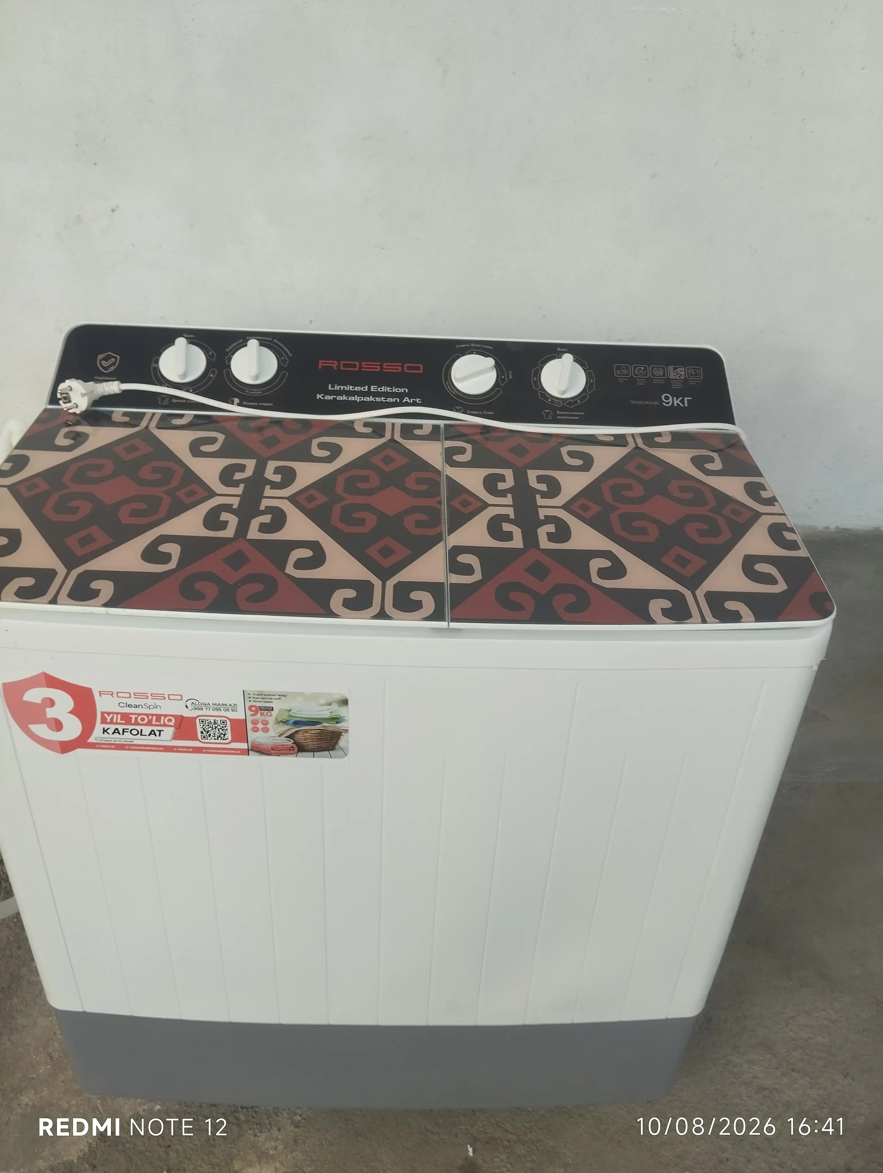 Стиральная машинка Rosso R90WM, полуавтоматическая, 9 кг