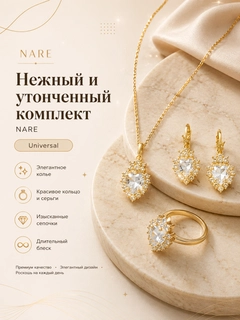 Oqish rang