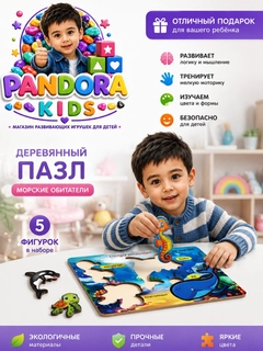 Голубой