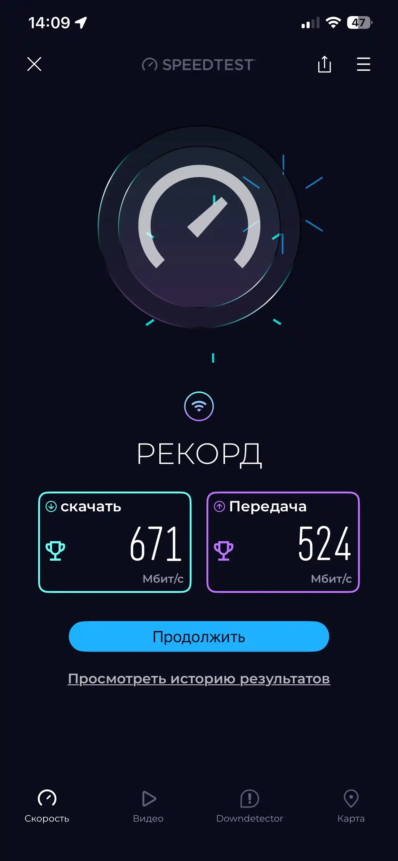 Tp link Gpon Router XC220-G3v, XX530V, AC1200, AX3000, Двухдиапазонный гигабитный роутер