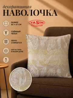 Приглушённый хаки